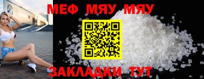 кокс Заводоуковск