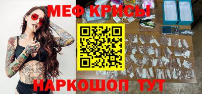 прущие грибы Заволжье