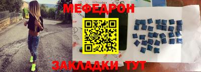 прущие грибы Заволжье