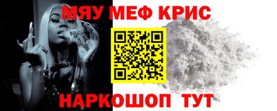 прущие грибы Заволжье