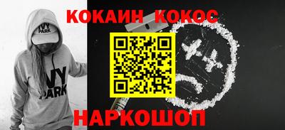 прущие грибы Заволжье