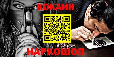 прущие грибы Заволжье