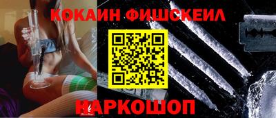 эйфоретик Жуковский