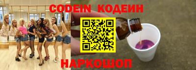 эйфоретик Жуковский