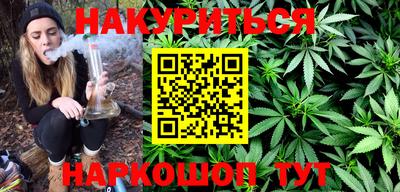 прущие грибы Заволжье