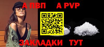 эйфоретик Жуковский