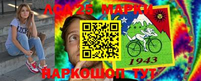 кокс Заводоуковск