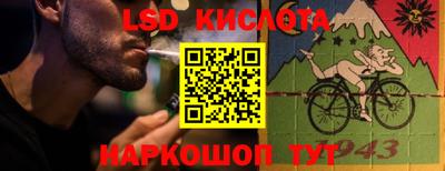 прущие грибы Заволжье