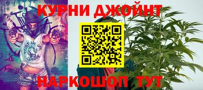 эйфоретик Жуковский