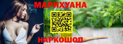 эйфоретик Жуковский