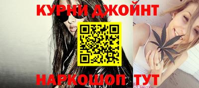 прущие грибы Заволжье