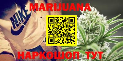 эйфоретик Жуковский