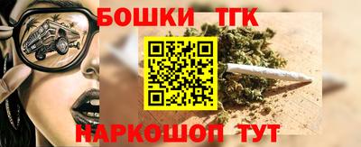 кокс Заводоуковск