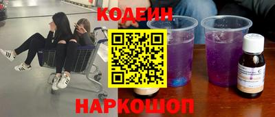 jwh Янаул
