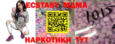 кокс Заводоуковск