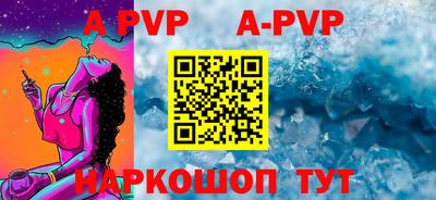эйфоретик Жуковский