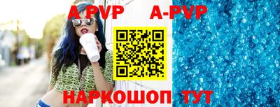 кокс Заводоуковск