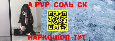 прущие грибы Заволжье