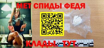 соль ск Ивантеевка