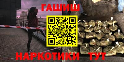 кокаин перу Ярцево