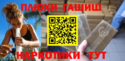 кокс Заводоуковск