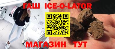 прущие грибы Заволжье