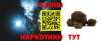 стафф Ярославль