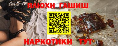 кокс Заводоуковск