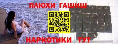 кокс Заводоуковск