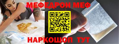 прущие грибы Заволжье