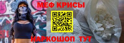 кокс Заводоуковск